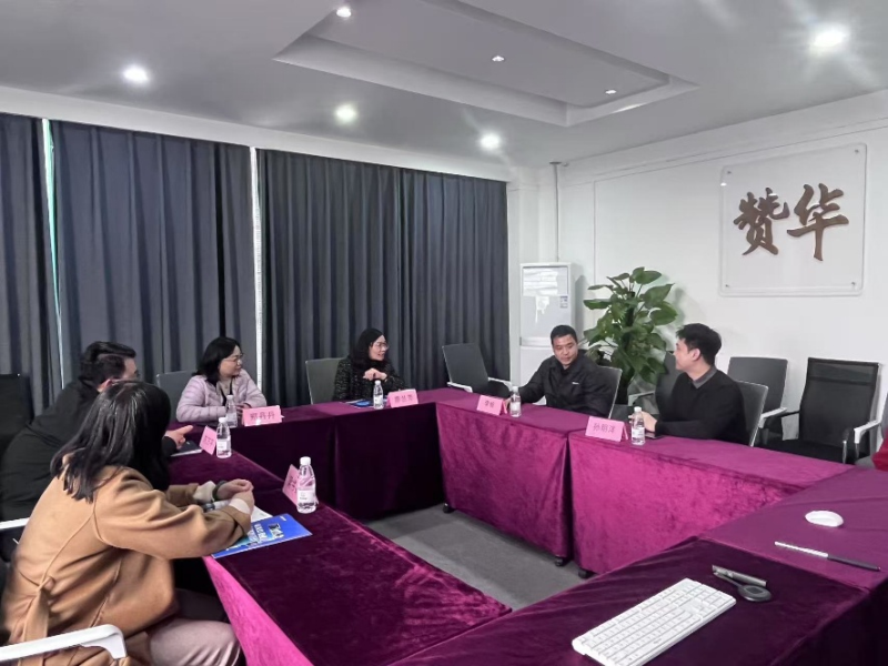 对接.png 对接.png